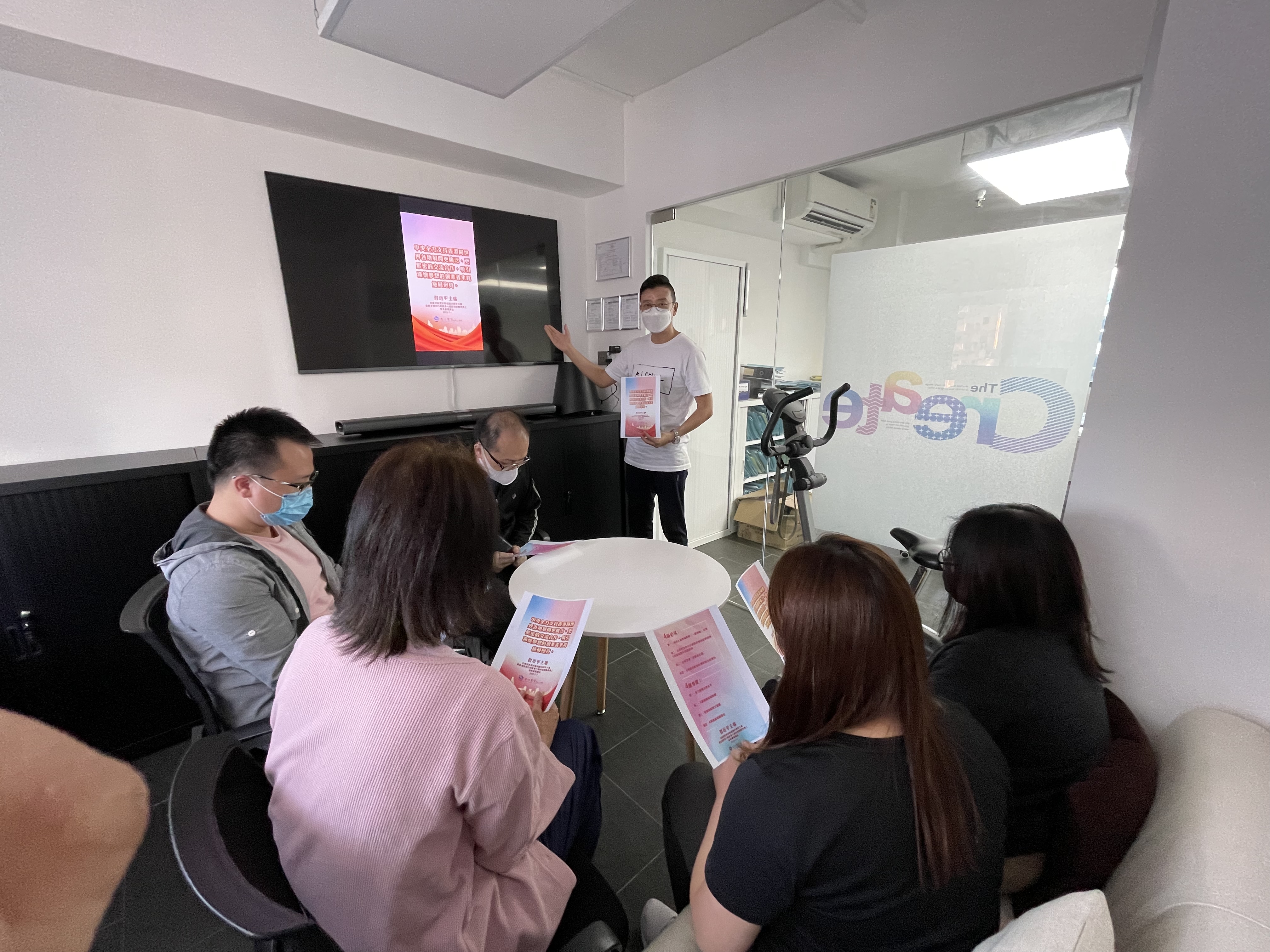 習近平主席7·1重要講話精神學習會走進會計師事務所